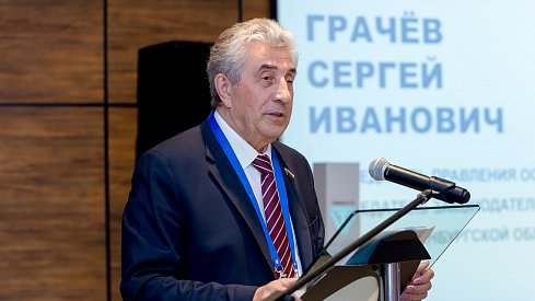Сергей Грачев: «Бизнес и предприятия работали в штатном режиме»